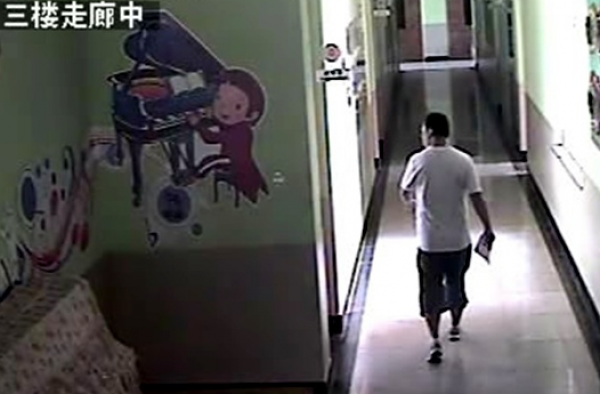 领导外出不锁门给窃贼开方便之门 男子盗窃7600元