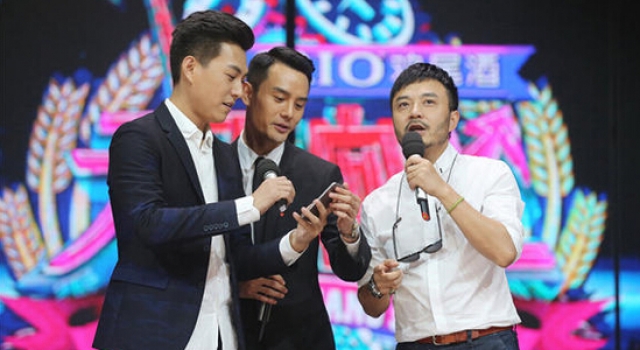 新版《天天向上》新年亮相 天天小兄弟成员曝光