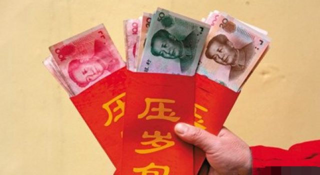 关于“我的压岁钱”作文推荐 压岁钱怎么花？