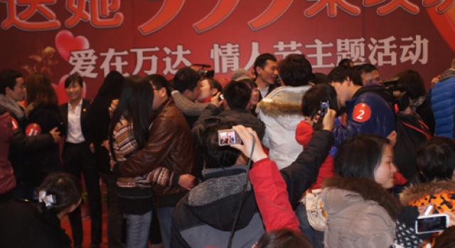 2016年情人节活动主题推荐 寻找你心中的女神