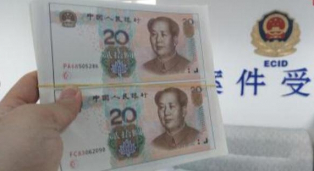 酱油兑水泡出上千万假币!山东破获最大假币案