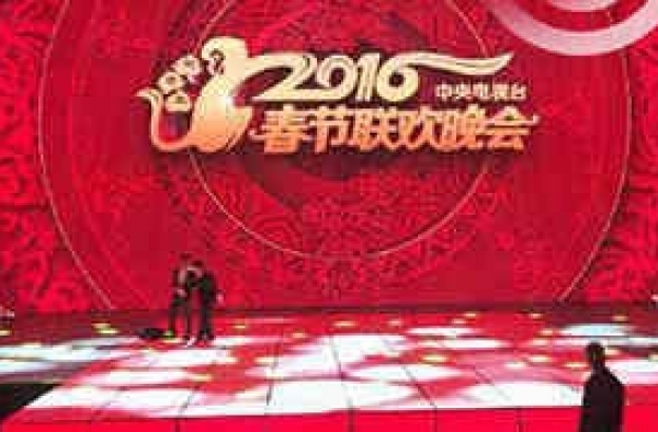 2016年央视猴年春晚舞台设计曝光 将延续中国红春晚基调