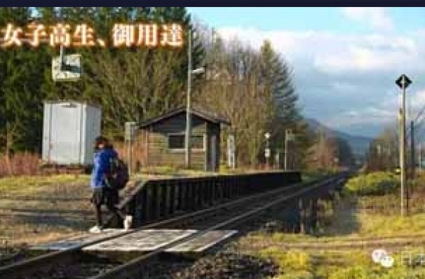 真实版“你若不离我便不弃”感动哭:火车站为一人保留