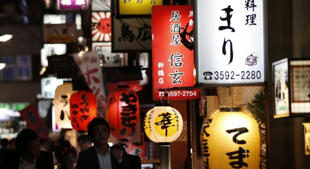 日本旅游价格创新低 玩转日本的省钱攻略