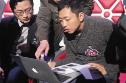 ����ǿ���ԡ�������Э���ư� ˿����ѷɫ�ڡ����˽�̽�������ط硱