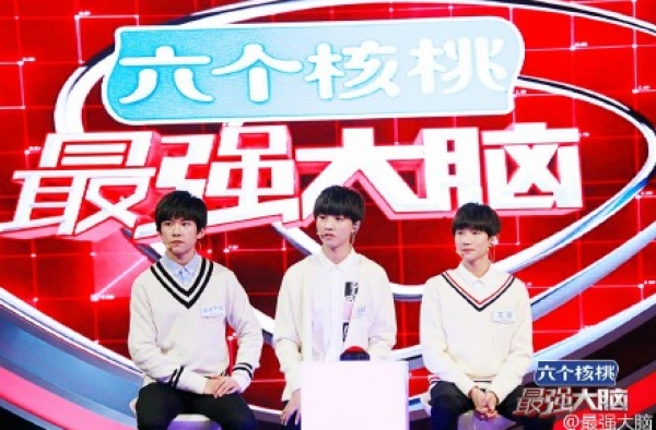 TFBOYS加盟《最强大脑》 担任“最强出题人”
