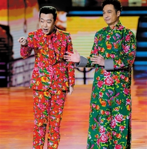 2016年环球春晚今晚开演 “好年货”抢先看
