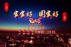 2016Ӵһβ ϷĿӵ5