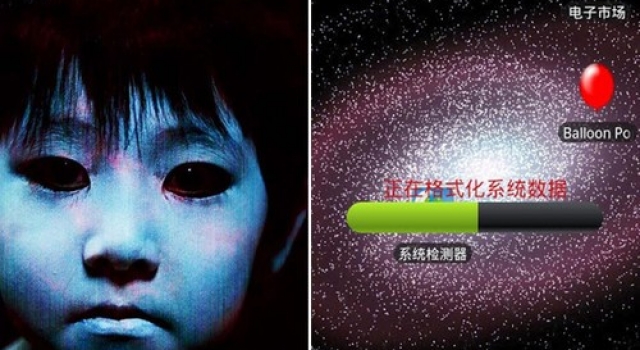2016年最受欢迎的愚人节整人软件 好玩得不要不要的