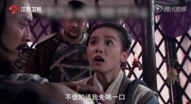 《女医明妃传》10大穿帮镜头曝光 网友吐槽：感觉智商受到侮辱