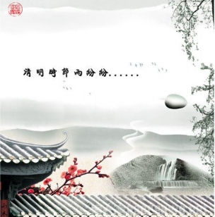 2016年清明节放假安排 又是一个踏青游玩的欢笑日子