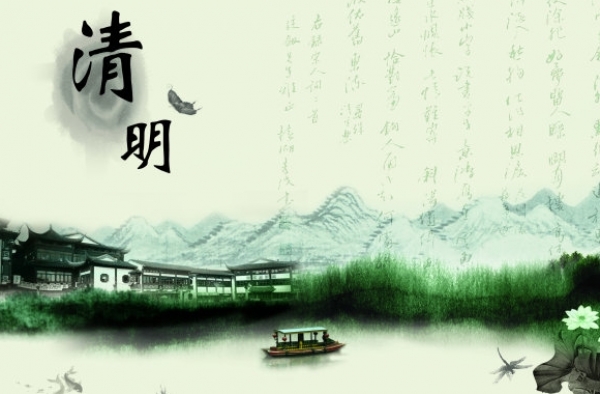 2016年清明谚语大全：植树造林 莫过清明