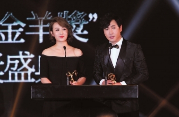 沈腾获华语年度男演员奖 “夏洛”不再烦恼
