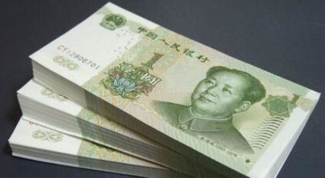 一元纸币将退出市场:硬币成主流 旧纸币有收藏价值吗