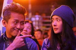第七届金扫帚奖杨幂三度封后 创下金酸梅奖记录