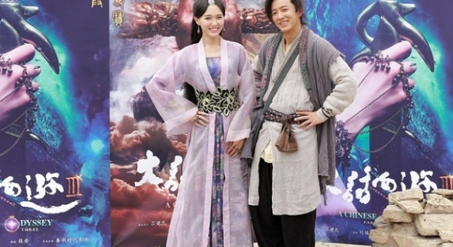 前方高能的新《大话西游》 是骡子是马好歹能靠时尚嗨翻