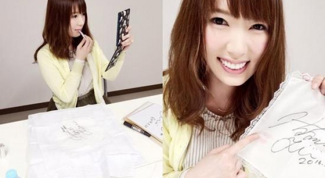 波多野结衣签名会红唇印手帕送粉丝 众网友：好想要!