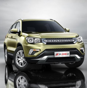 2016款长安CS75举行网络发布会 售价区间9.28-15.78万元