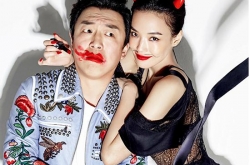ײ ෲƲͬGucci 2016ļп