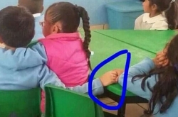 С椸 ⺢ѾӮ