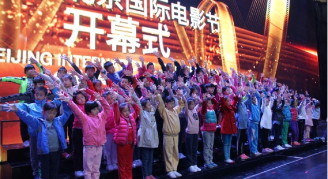 北京国际电影节五大亮点曝光 唐嫣张靓颖等将惊艳亮相