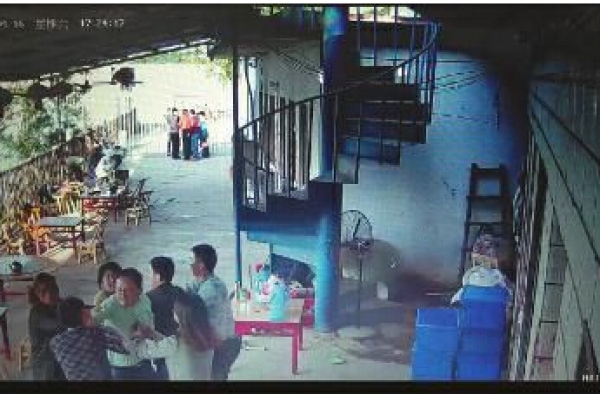 3公职人员打死农家乐老板 因用餐要求公款签单遭拒