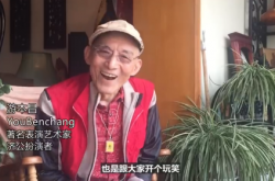 82αҥԺ ѣү泱