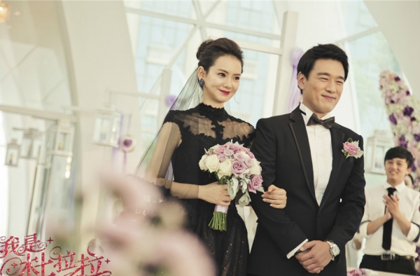 《我是杜拉拉》戚薇黑婚纱成时尚 你怎么看?