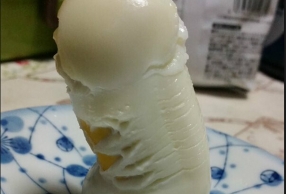 еۣûԸŵ