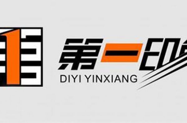 撩妹三法宝 第一印象尤为重要