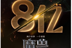 ħޡ38!ơ㡷¼¼