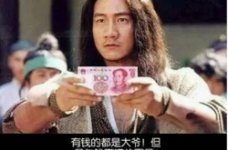 ѽǮ ԺƵ绰¼֤