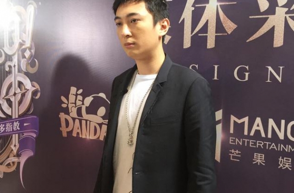 王思聪现身《Hello 女神》 称女友都是网友挑来的