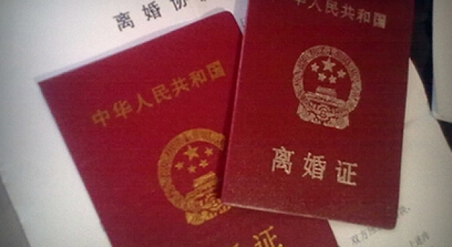 月入仅3千妻子不愿生娃 丈夫认为侵犯生育权要离婚