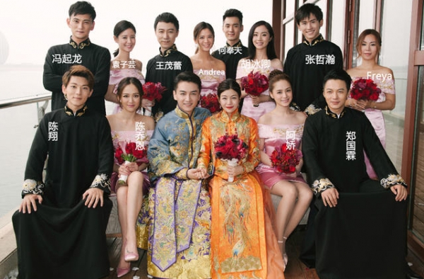 陈晓陈妍希北京大婚现场曝光 陈妍希姐妹团奇招频出