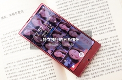 ϵ黳 SH-01G