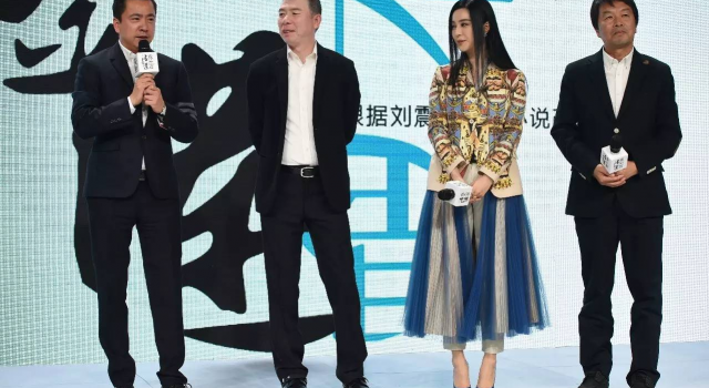 《我不是潘金莲》定档国庆 冯小刚拒绝PK鲜肉电影