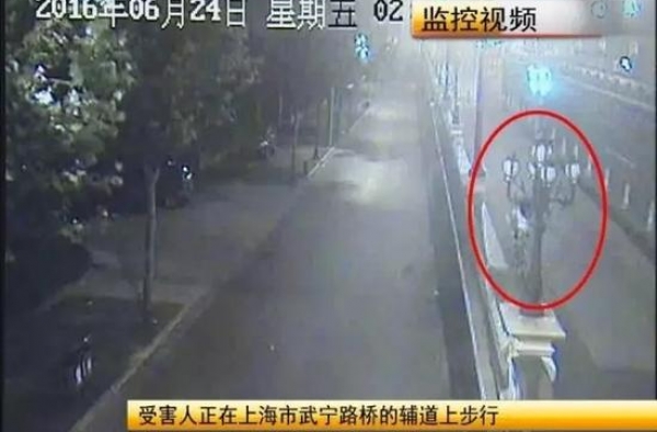 男子将女子折磨致死抛尸:胶带缠全身 烟头烫性虐待
