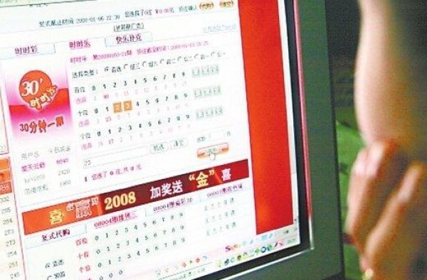 小伙为了兑现1万充值9万 网站关闭才醒悟是网络骗局