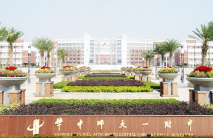 2016全国高中排名100强 噩梦湖北黄冈赫列其中