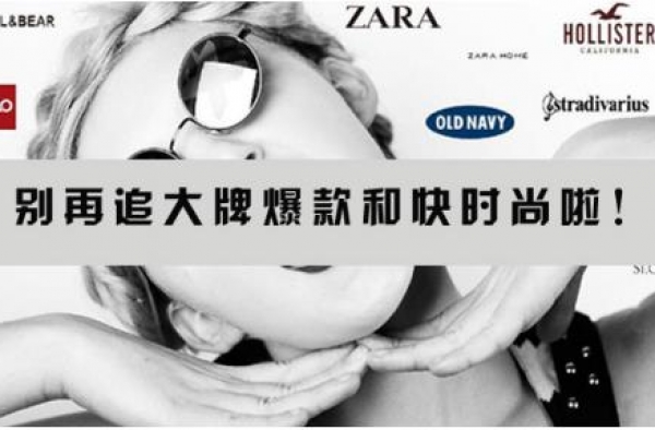 CNCN男装设计师：我的缪斯就是鲜活的90后