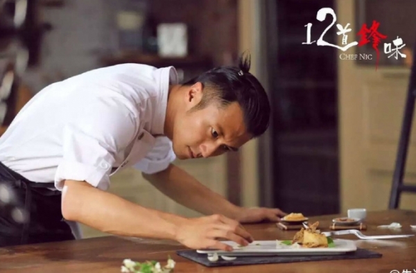 《十二道锋味3》谢霆锋蔡依林玩大头贴自拍