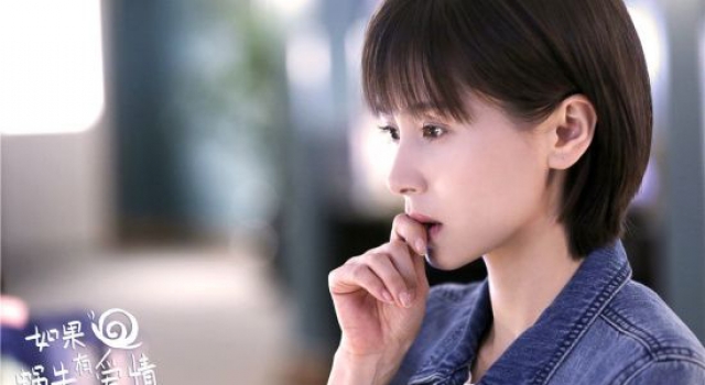 如果蜗牛有爱情结局如何?许诩季白最后在一起了吗?