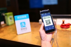 ֧�����������쿪ʼ�շ�:��2�����0.1% �����ֱ���