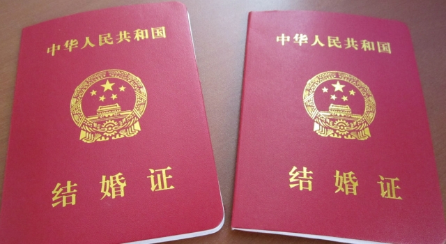 准妈妈突然情绪失控要悔婚 即便放弃孩子也不结
