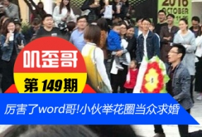 ߴ V0.149word!СٻȦ Ů˦ͷ