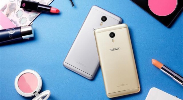 安卓6.0系统+联发科处理器 魅蓝Note 5或双十二亮相