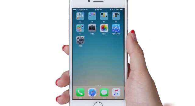 血淋淋！疑似iPhone 7充电烧伤孕妇手臂