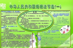 Ů�ӻ��ծ������ ��ż��·Ů�Ժ�����