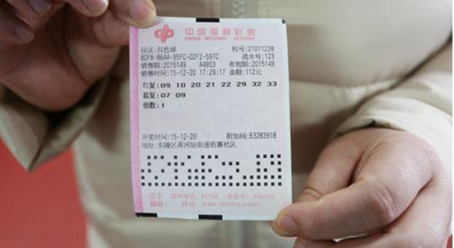 买完彩票没在意 男子发现中54万大奖欲领奖但过期
